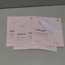 medicube Salmon DNA PDRN Pink Collagen Jelly Gel Mask | Overnight Face Mask for Glass Glow Skin- Elasticity, Hydrating, Firming and Moisturizing | Korean Skincare, 28g, 4ea