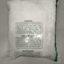 MisShow Women's Hi-Lo Long Tutu Tulle Bustle Skirt Elastic Waist Festival Party Skirt (White)