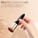 SIXPLUS Makeup Brush For Liquid Rounded Foundation Brush Concealer Makeup Brushs Perfect For Blending Liquid, Buffing, Cream, Sculpting, Mineral Makeup Tools, Black