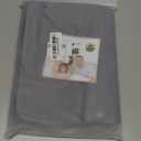 Cotton Pillow Protectors/Cases Queen Size with Zipper 4 Pack Grey Color,Cooling & Breathable Bed Pillow Protectors Set of 4 Pillow Cases Cover (Queen Size 20" x 30")