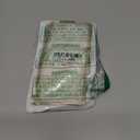 SUPFINE Magnetic for Samsung Galaxy S25 Ultra Case with Screen Protector, (Compatible with MagSafe) (Military Grade Drop Protection) Slim Translucent Shockproof Phone Case,Pink Gold