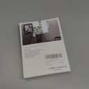 Bluetooth 5.3 Wireless Audio Transmitter & Receiver, 3.5mm AUX Adapter, Supports 2 AirPods or Headphones, 25+ Hr Battery Life, Airplane Bluetooth Adapter for Travel, Flight, TV, Car & Gym