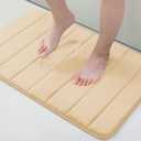 Buganda Memory Foam Bath Mat, 30" x 20", Ultra Soft and Non-Slip Bathroom Rugs, Water Absorbent and Machine Washable Bath Rug for Bathroom, Shower, and Tub, Gold