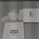 60pcs Small Snowflakes for Craft, White Glitter Resin Mini Snowflake Ornament Christmas Decorations for Christmas Embellishments Xmas Tree Winter Party DIY Craft Decor