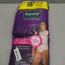 Depend Night Defense Adult Diapers, Incontinence & Postpartum Bladder Leak Underwear for Women, Disposable, Overnight, Large, Blush, 22 Count