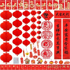 Chinese New Year Decorations 2026 Lunar New Year Red Envelopes Couplets Paper Lanterns Hanging Ornaments Fu Characters Spring Festival Indoor Outdoor Lucky Decor Window Party Dcor