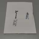 100 Pcs Christmas Hangers Ribbons 12" Velvet Christmas Tree Hanging Strings Ornament Ribbon Strap Loops Velvet Ribbon Hangers for Garland Decoration (Champagne)