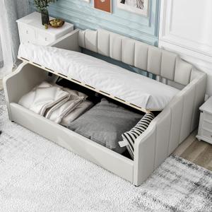 Merax Full Size Upholstered Daybed, Sofa Bed Frame with Underneath Storage, Space-Saving Corner Day Bed for Living Room Bedroom & Guest Room, No Box Spring Needed, Beige