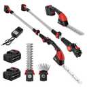 Pole Hedge Trimmer & Grass Shear for Hedges and Garden, Long Reach