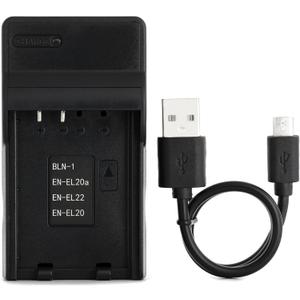 Norifon BLN-1 USB Charger for Olympus E-M5, E-P5, OM-D E-M1, OM-D E-M5, Pen E-P5 Camera and More