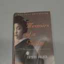 Memoirs of a Geisha: A Novel, Book