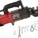 Electric Rebar Cutter 1050W Hydraulic Rebar Cutter Cutting Up To 3/4 Inch 4-20mm #6 Rebar within 3.5 Seconds, 110V with Easy to Carry Storage Box