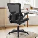 Office Chair Ergonomic Desk Chair, Computer PU Leather Home Office Chair, Swivel Mesh Back Adjustable Lumbar Support Flip-up Arms Executive Task Chair, 22.5x24x42