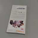 TORRAS Shockproof for iPhone 17 Pro Max Case with Camera Control Button, [12FT Military Grade Drop Protection] Enhanced Grip & Soft Touch Translucent 17 Pro Max Case with DIY Buttons, Neon Orange