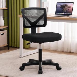 DUMOS Armless Small Desk Chairs, Ergonomic Home Office Mesh Chairs
Adjustable Mid Back, Swivel Rolling Task, Computer Work Vanity Small Spaces, New Black
