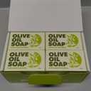 Olive Oil Soap Bars - Set of 8 - Organic Bar Soap - Moisturizing, Gentle on Skin, Rich in Antioxidants - Ideal for Sensitive Skin, Kids, Men, and Women - Perfect for Everyday Use (7.2 Ounce (Pack of 8))