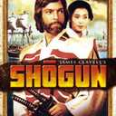 Shogun [5 Disc Box Set] [DVD] by Richard Chamberlain