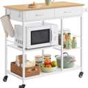 VASAGLE Kitchen Rolling Island, Mobile Kitchen Cart with Storage on Wheels, 17.7 x 38.8 x 35.4 Inches, Towel Rack, 2 Drawers, 2 Hooks, for Dining Room, Oak Beige and Matte White UKKI010Y01