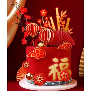20Pcs Lantern Cake Decoration Chinese Wedding Cake Decoration Chinese Birthday Cake Decoration for Kids Red Cake Decoration Lantern Cake Topper Asian Cake Topper