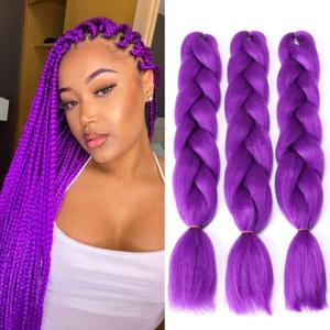 Dark Purple Braiding Hair Extensions for Box Twist Braids Crochet Hair Premium Synthetic Fiber Single Solid Color for Women 24 Inches 100g/bundle (3 Bundles/Pack,Dark Purple)