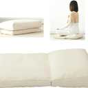 Meditation Cushion,Meditation Pillow and Zabuton 2-in-1 Portable Design(50 * 70CM).