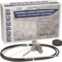 Uflex ROTECH09 Rotech Rotary Steering System, 9'