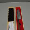 KAWAHIRO 7 inch Japanese Santoku Chef Knife, VG10 Stainless Steel Kitchen Cooking Knife, Professional Hand Forged Chef's Knives Exotic Wood Handle, Exquisite Wooden Gift Box