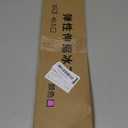 SOLUSTRE 2pcs Hockey Blade Guards: Soft Elastic Ice Skate Blade Cover - Stretchable Ice Skate Guards Protective Gear -Figure and Hockey Skating Accessories