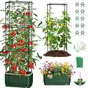 2 PackTomato Planter with Trellis, Self Watering Planter Box with Trellis, Vertical Raised Garden Bed Planter for Climbing Vegetables Indoor Outdoor Patio