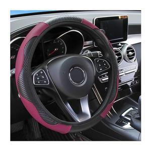 Osilly Car Steering Wheel Cover, 15 inch Carbon Fiber Microfiber PU Leather Elastic Steering Wheel Protector for Men Women, Anti-Slip Breathable Car Interior Accessories for Most Cars (Wine Red)