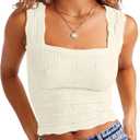 DouBCQ Women Cute Crop Tank Top Square Neck Wide Strap Vest Slim Fit Floral Lettuce Trim Cropped Cami Tops (Large, Beige)