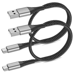 USB A to USB C Cable 2ft, 2 Pack Braided USB Type C Cable Fast Charging Cord, 2 ft USB to USB-C Cable for Car iPhone 15 16 17 Pro Max, iPad Air Pro, Samsung Galaxy S24 S23 Ultra, USBA to USBC Cable