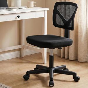 OLIXIS Armless Home Office Chair, Ergonomic Small Desk Chair, 1 Pack