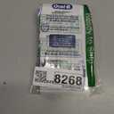 Oral B Dual Clean 5Pcs