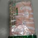 Langsprit Washable Female Dog Diapers (3 Pack) - Doggie Reusable Small Medium Large Dog Diapers for Doggy Puppy Female in Period - Highly Absorbent Dog Heat Panties (Medium,Rabbit, Owl, Lion)