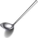 Berglander Stainless Steel Ladle