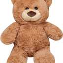 10inch Teddy Bear Stuffed Animal, Soft Teddy Bear Plushie Toys, Birthday Christmas Valentine's Day Gifts for Kid Boys Girls (Brown)