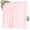 Fomcet 10FT x 10FT Backdrop Stand Heavy Duty with Base, White Portable Adjustable Pipe and Drape Backdrop Stand Kit, Square Metal Arch Party Frame for Wedding Birthday Parties Banquet Decorations