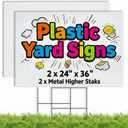 2 Pack 24 x 36 Inch Blank Yard Signs, Large Poster Board with Metal Stakes, Yard Sale Sign for Outside, Corrugated Plastic Board for Garage Sale, Garage Sale, Estate sale, Wedding, Parking - White