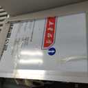 Large Drywall Access Panel, 23.6x35.4in Paintable Plasterboard Access Hatch