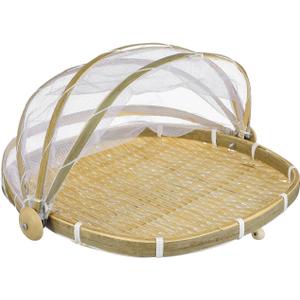 iplusmile Woven Bamboo Food Serving Tent Basket with Mesh Cover 11.02 Inch Square Fruit Vegetable Bread Storage Basket for Kitchen Dining Outdoor Picnic
