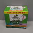 Greenies Petite Dental Dog Treats, 3-Flavor Variety Pack, (3) 12 oz. Pouches, 60 Total Treats Best Before: 10/2025