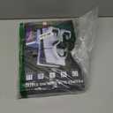 UNBREAKcable 3-Pack Screen Protector for iPhone 17 Pro Max, Double Shatterproof Tempered Glass [Easy Installation Frame] [9H Hardness] [99.99% HD Clear] [Case Friendly] for iPhone 6.9 inch