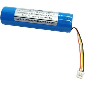 2600mAh 3.7V Replacement Battery for Philip s Avent SDC630, SCD630/37, SDC620, SCD620, SCD620/26, SCD625, SCD630, SCD630/26, SCD833, SCD833/26, SCD843, SCD843/26 BabyPhone, NTA3459-4, NTA3460-4