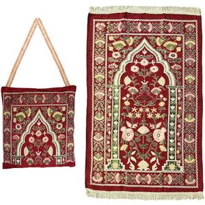 Anlising Muslim Prayer Mat with Elegant Design Bag, Portable Foldable Rug for Ramadan (Red)