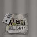 Photo Booth Scrapbook Album - 160 2x6 Photo Pockets with Writing Space, PU Leather Memory Book for Wedding, Parties, Travel, Family (White)