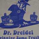 Funny Hanukkah Teen Mens Gift Chanukah DJ Dr. Dreidel Party T-Shirt, L