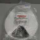 UBPET Automatic Cat Feeder Wet Food, 2025 Upgraded Refrigerated Auto Cat Feeder with Semiconductor Cooling, 4 Days Freshness 5 Meals, Pet Food Dispenser for Cats and Small Dogs, Easy to Clean(White)