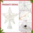 10 Inch Christmas Star Pentagram Tree Topper with Warm LED Lights for Xmas Tree Decorations (White), One Size