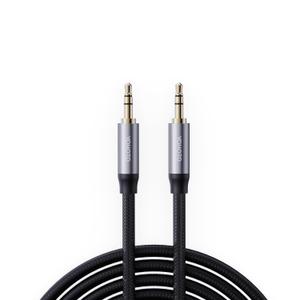 (4FT AUX3.5mm Audio Cable Nylon Braided Aux Cord Male to Male Stereo Hi-Fi Sound Auxiliary Audio Cable for Headphones Car Home Stereos Speakers Tablets iPhone iPad iPod Echo More (20FT)